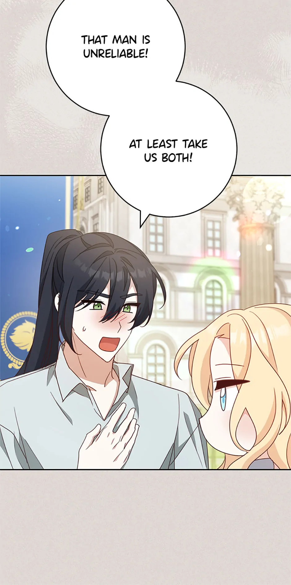 Please Treat Your Friends Preciously chapter 63 page 35