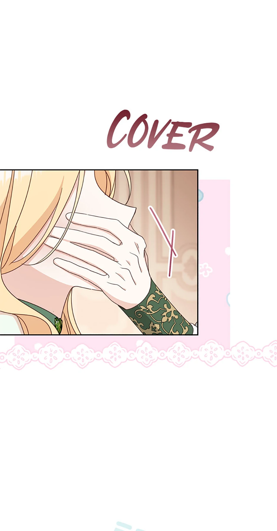 Please Treat Your Friends Preciously chapter 65 page 18