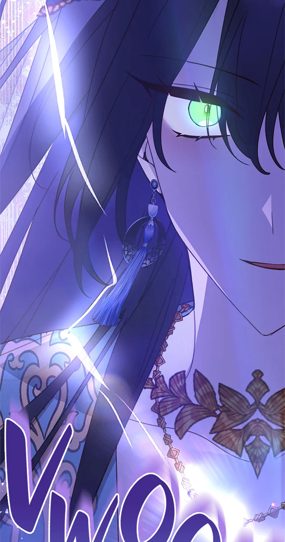 Please Treat Your Friends Preciously chapter 65 page 69