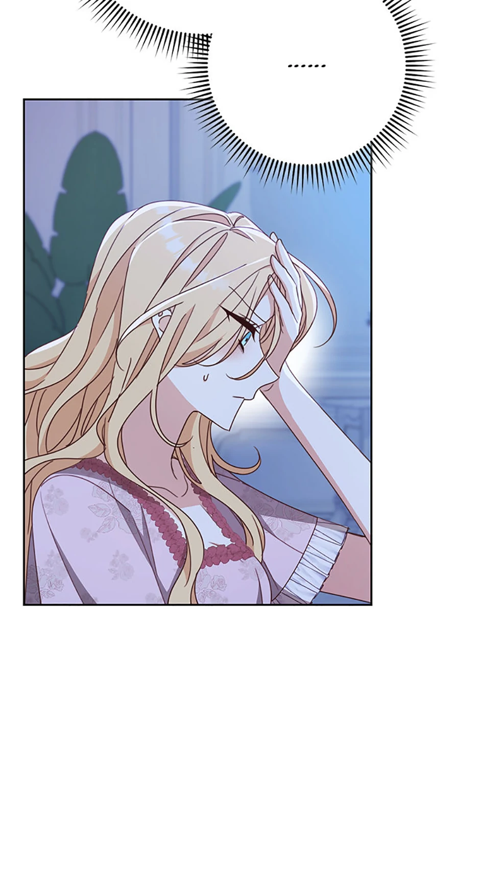 Please Treat Your Friends Preciously chapter 66 page 16