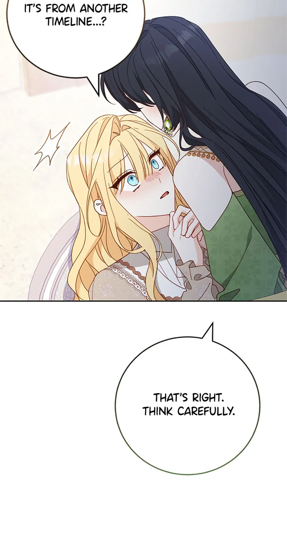 Please Treat Your Friends Preciously chapter 66 page 69