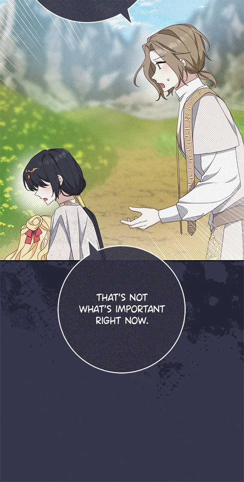 Please Treat Your Friends Preciously chapter 67 page 18