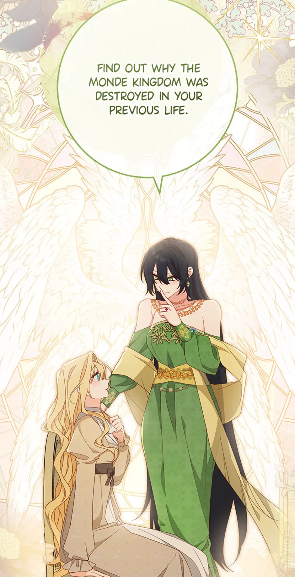 Please Treat Your Friends Preciously chapter 67 page 23