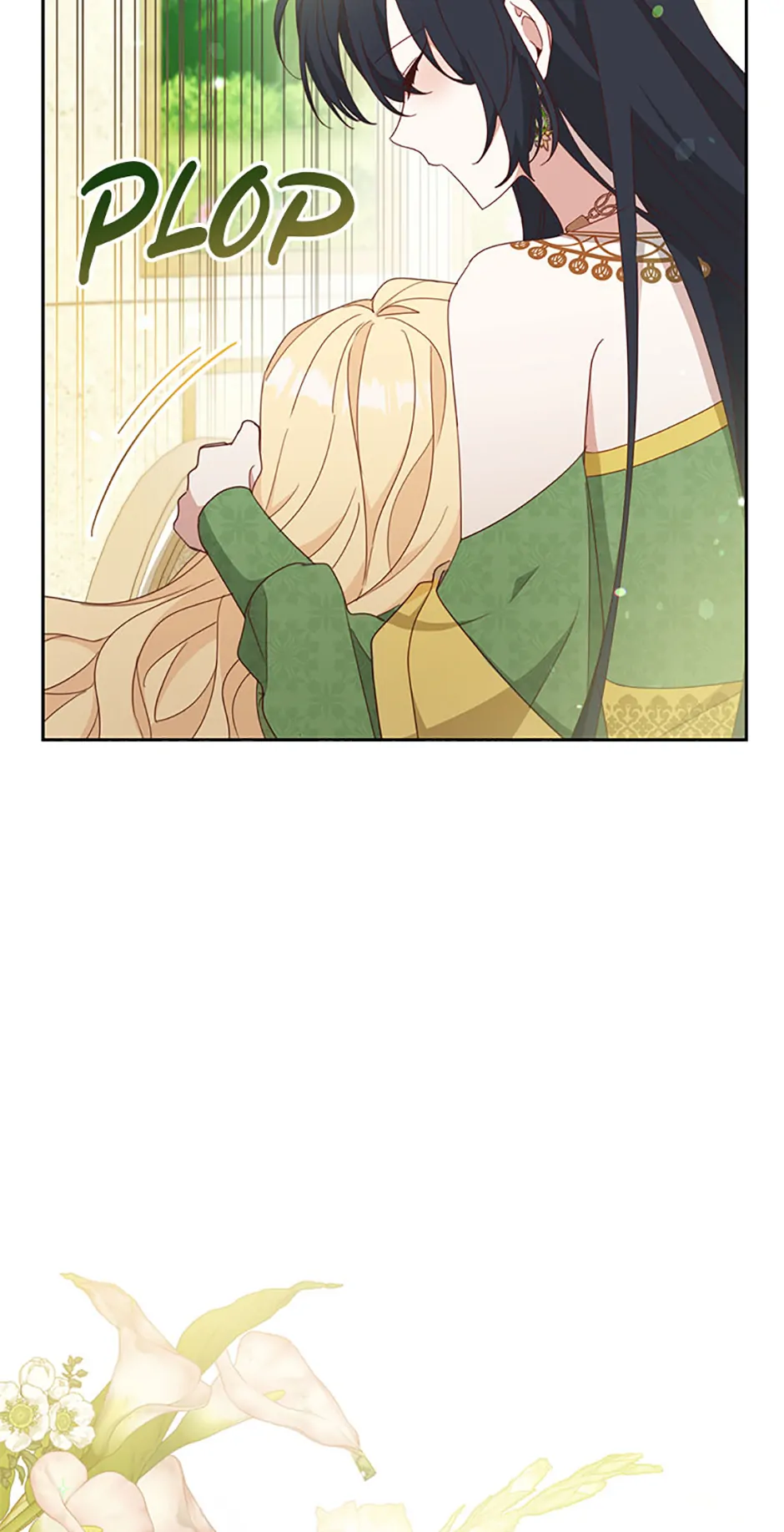 Please Treat Your Friends Preciously chapter 67 page 26