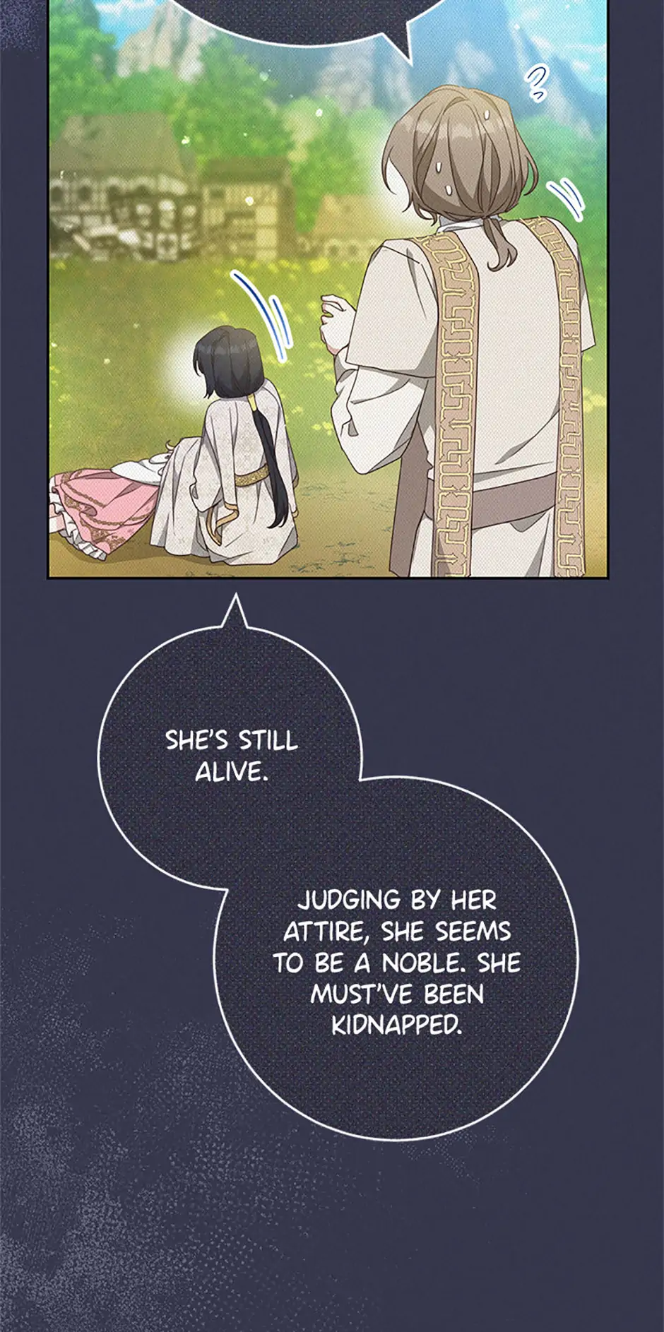 Please Treat Your Friends Preciously chapter 67 page 4