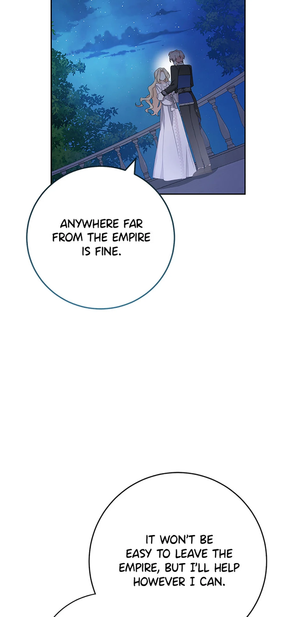 Please Treat Your Friends Preciously chapter 67 page 70