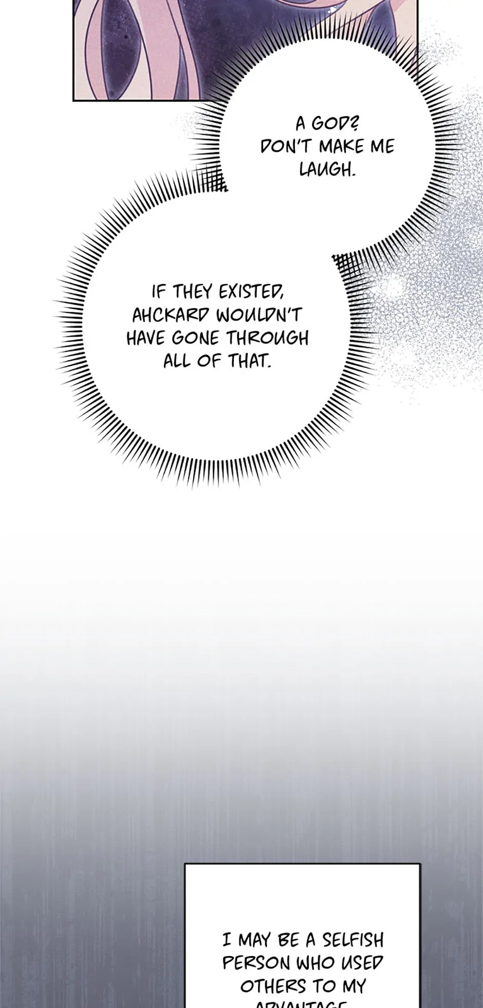 Please Treat Your Friends Preciously chapter 68 page 17