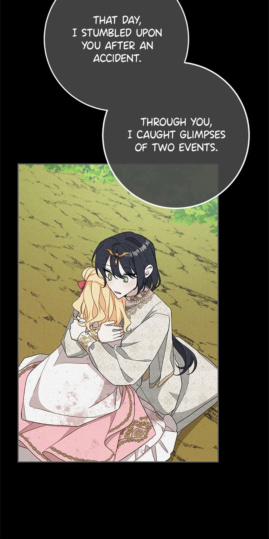 Please Treat Your Friends Preciously chapter 68 page 35