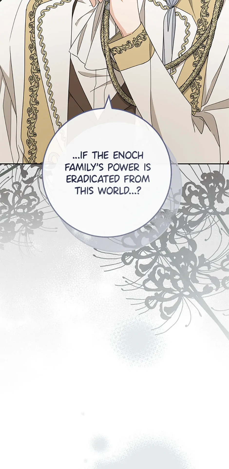 Please Treat Your Friends Preciously chapter 68 page 83