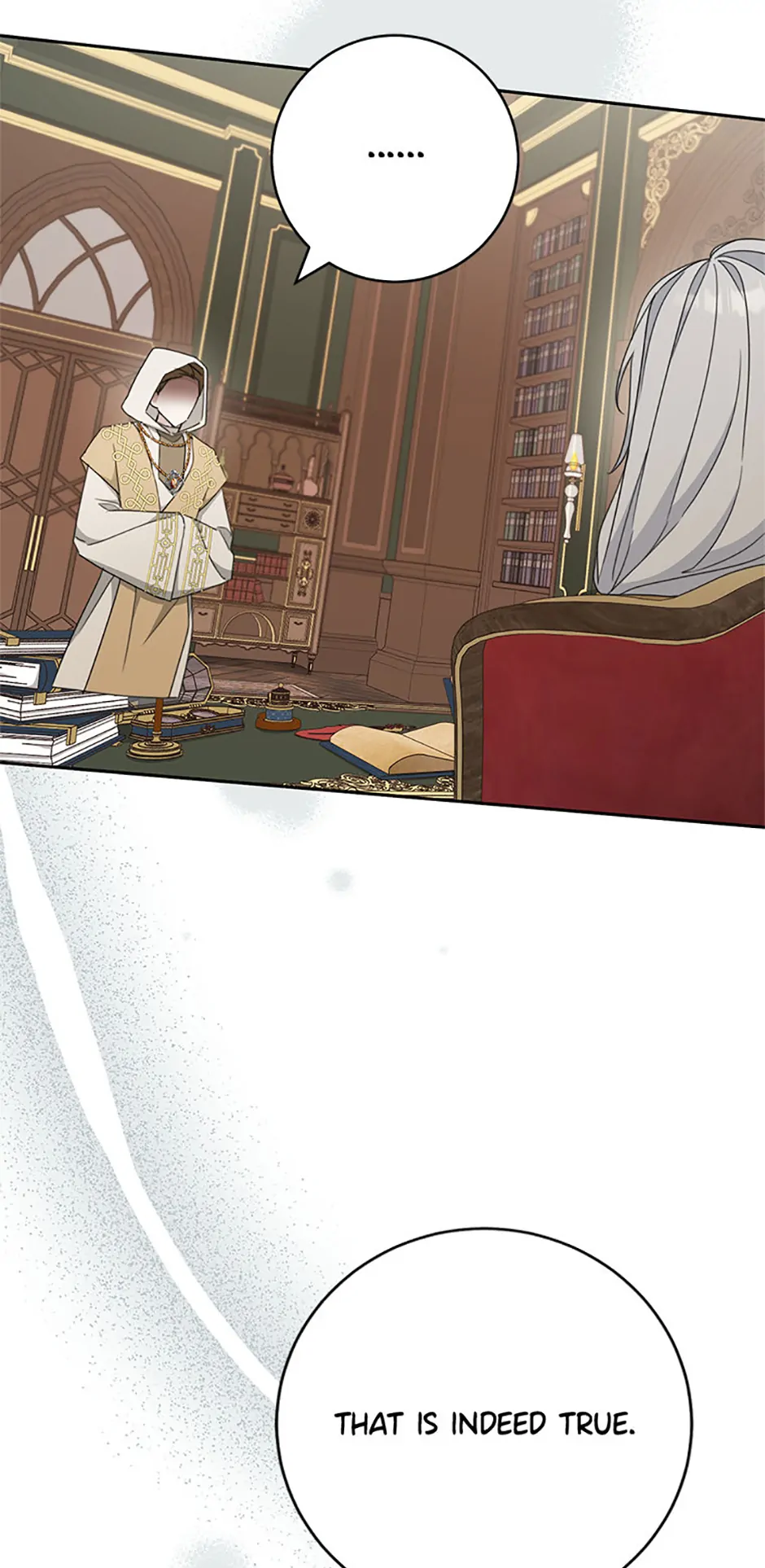 Please Treat Your Friends Preciously chapter 68 page 84