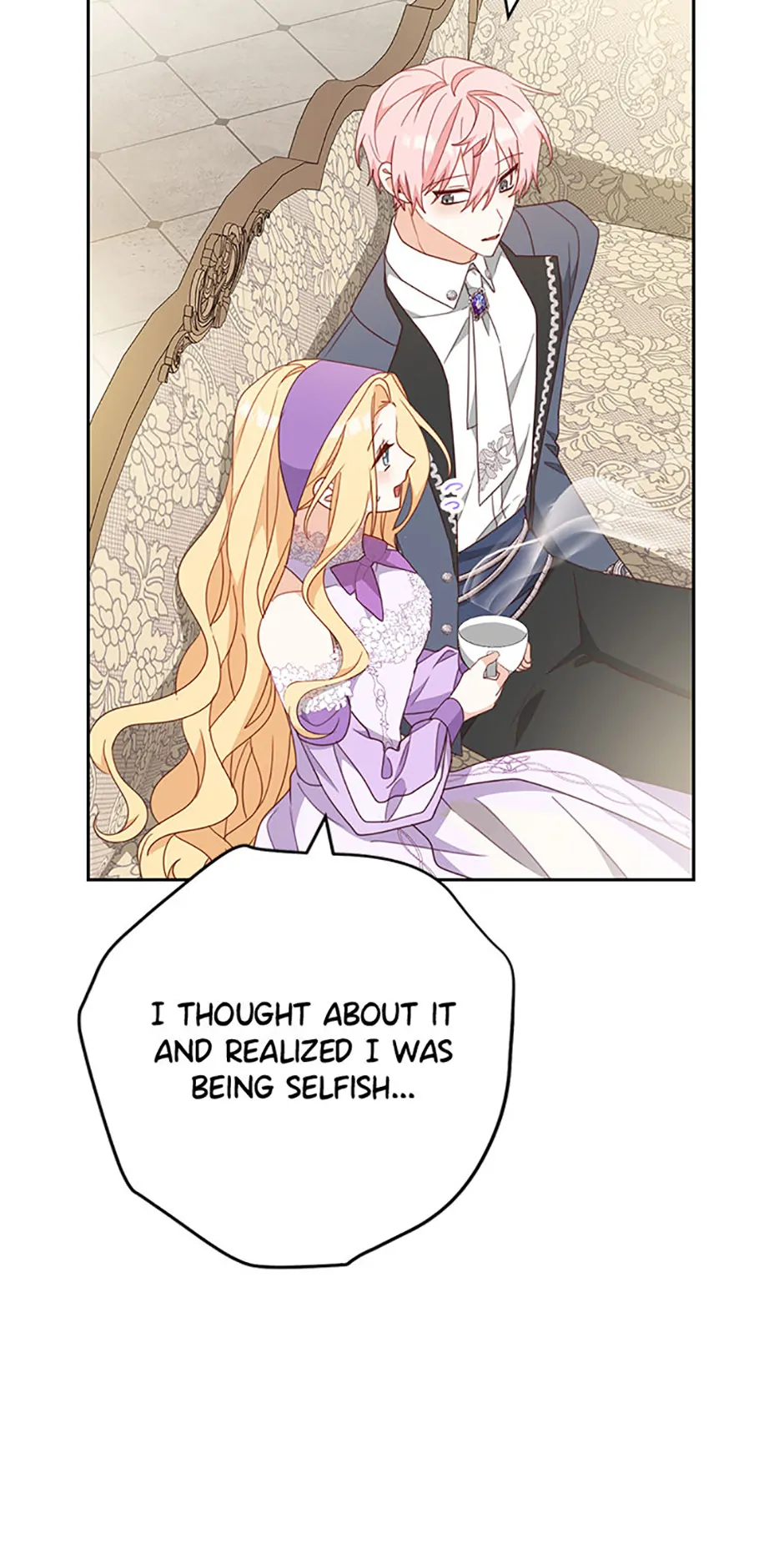 Please Treat Your Friends Preciously chapter 69 page 58