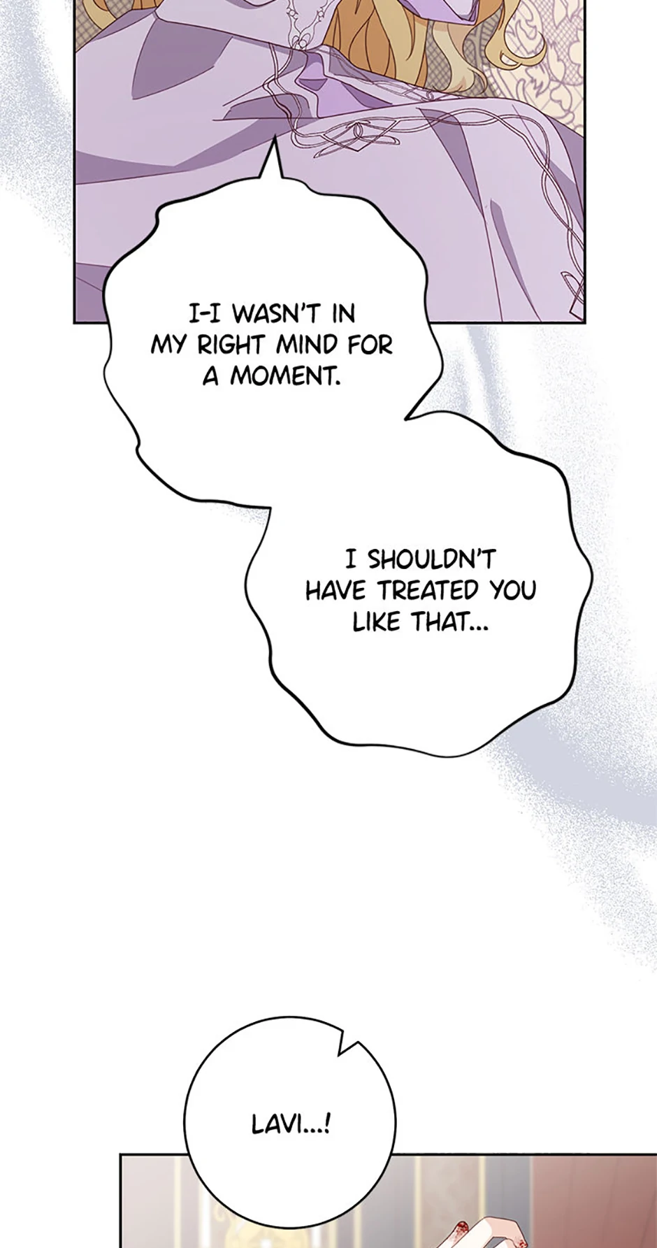 Please Treat Your Friends Preciously chapter 70 page 18