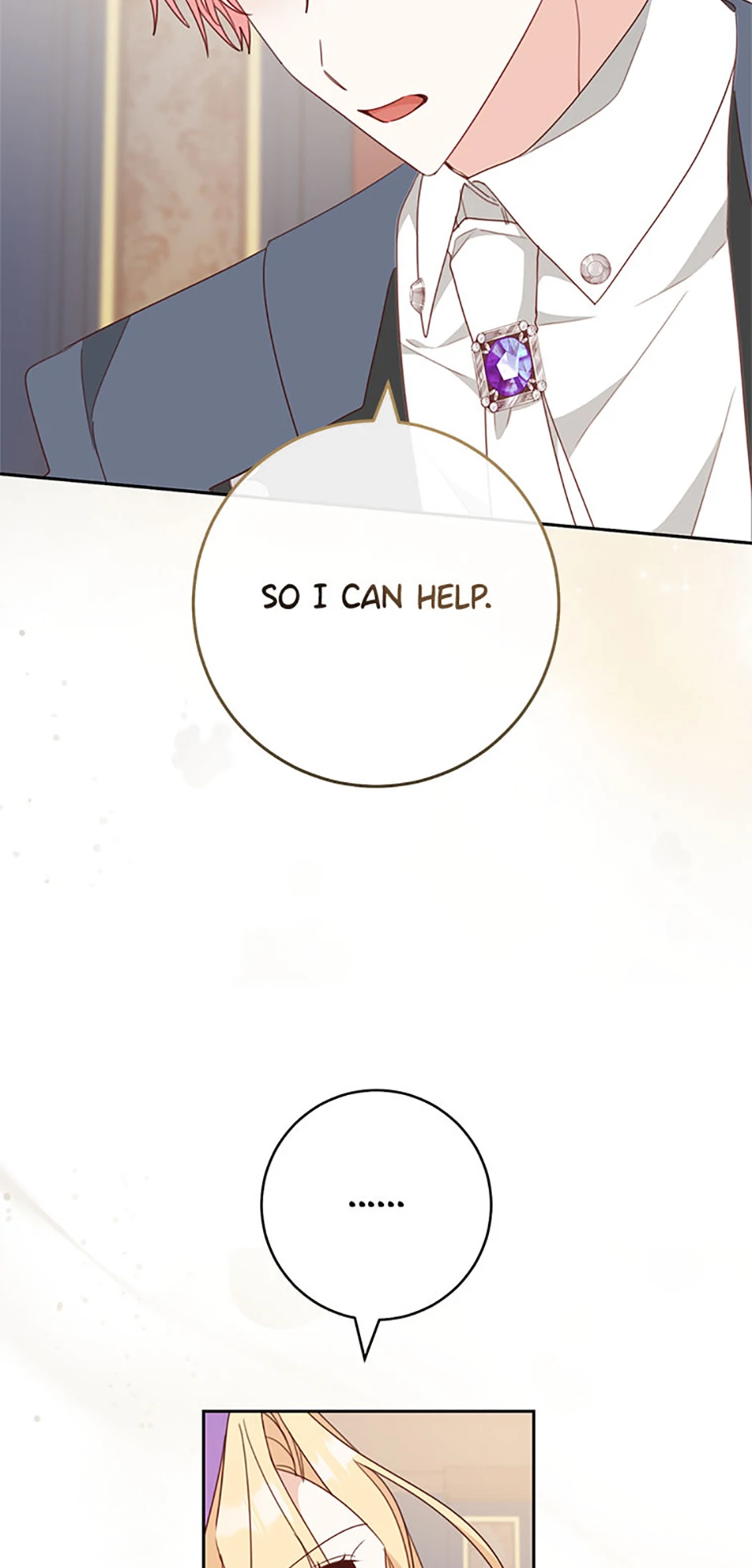 Please Treat Your Friends Preciously chapter 70 page 22