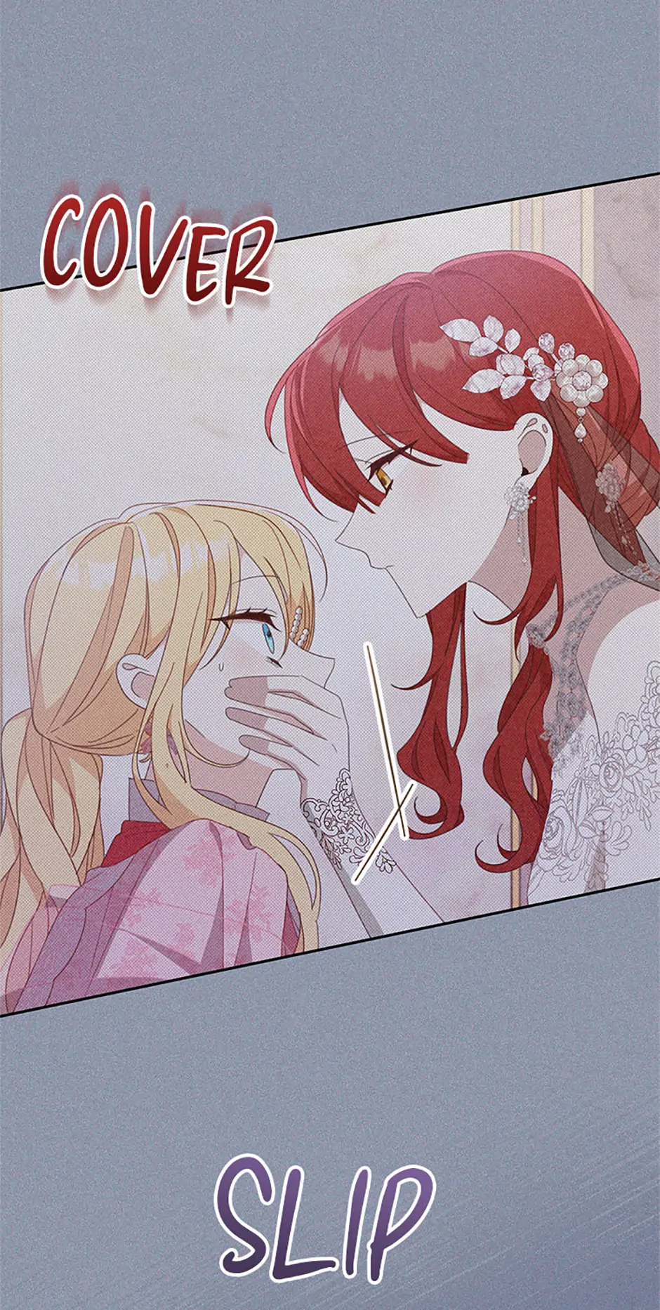 Please Treat Your Friends Preciously chapter 71 page 61