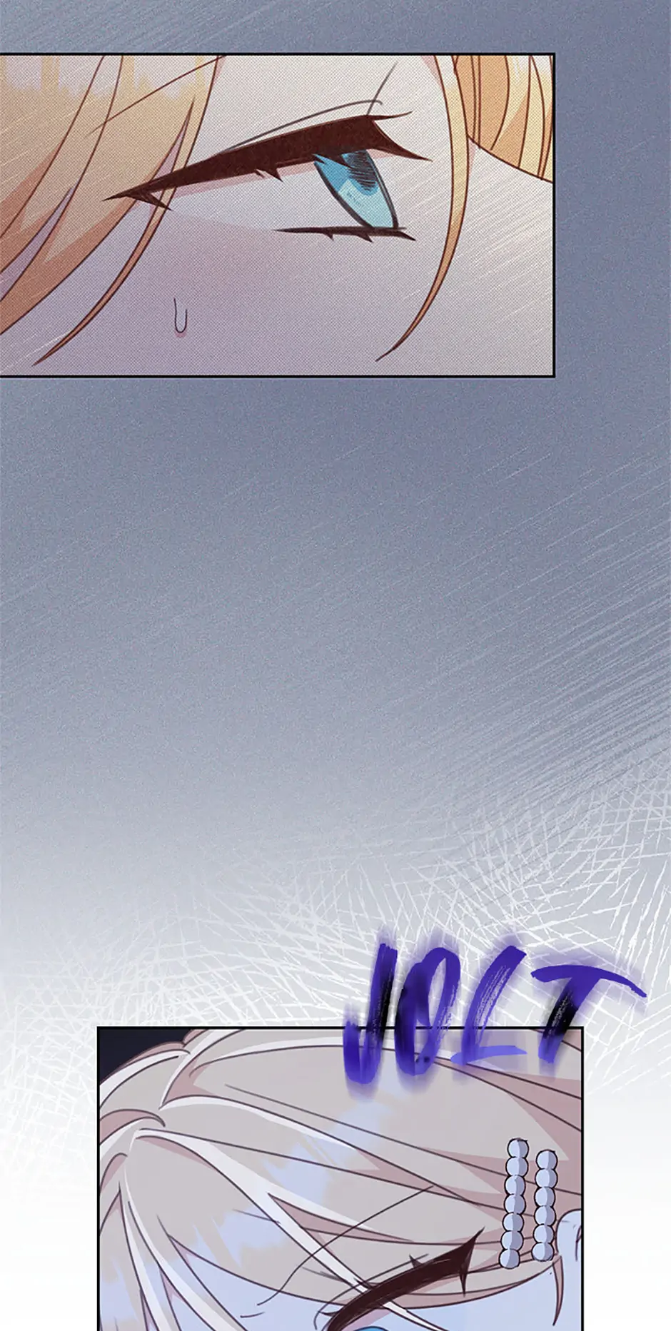 Please Treat Your Friends Preciously chapter 71 page 62