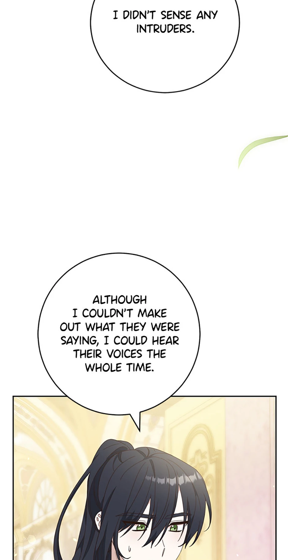 Please Treat Your Friends Preciously chapter 72 page 2