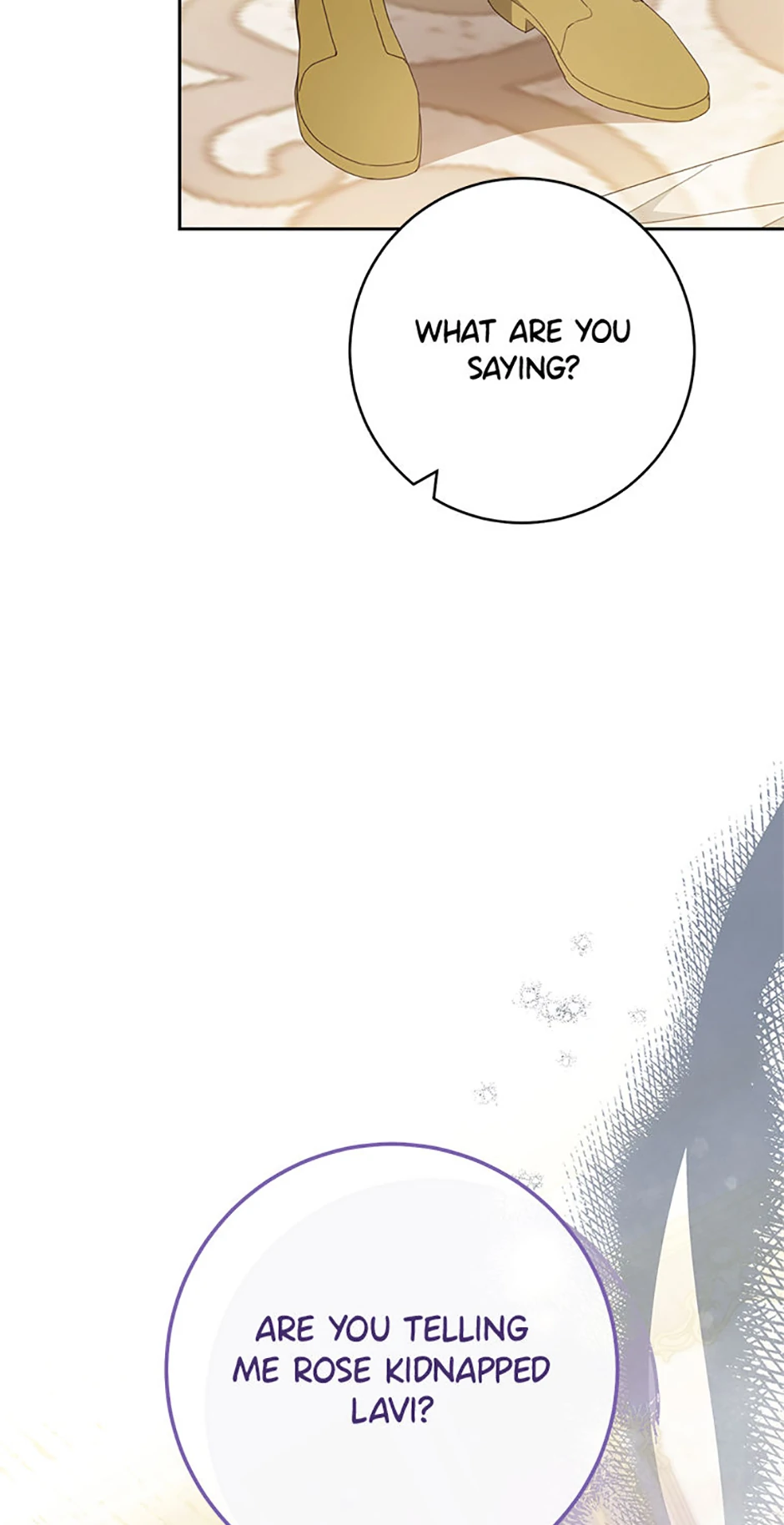 Please Treat Your Friends Preciously chapter 72 page 9