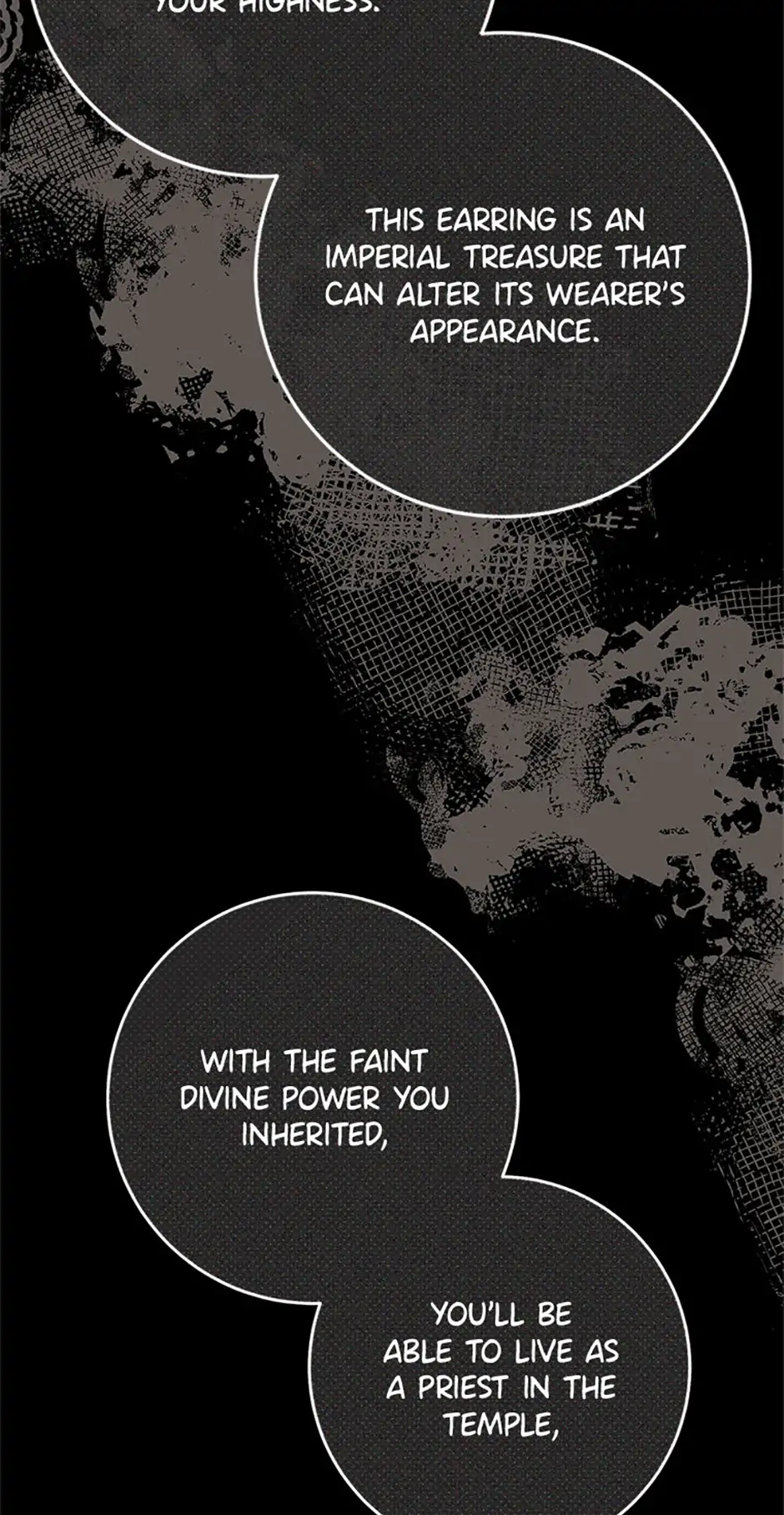 Please Treat Your Friends Preciously chapter 74 page 13