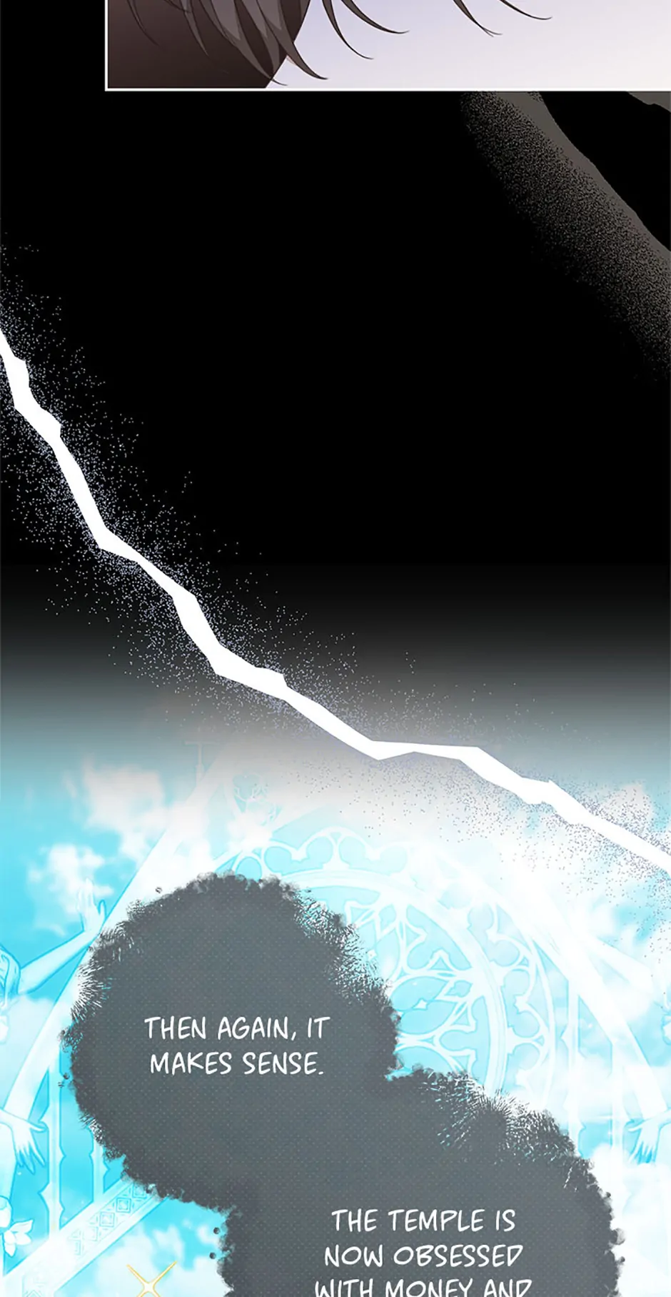 Please Treat Your Friends Preciously chapter 74 page 19