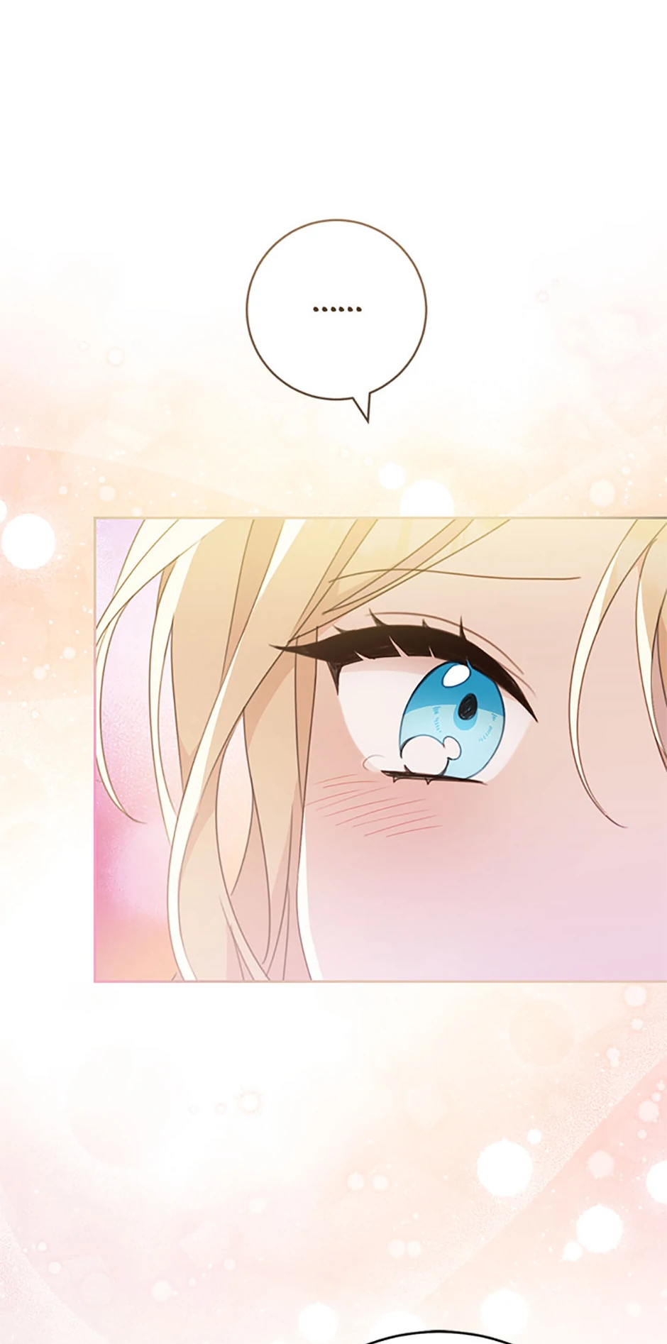 Please Treat Your Friends Preciously chapter 75 page 10