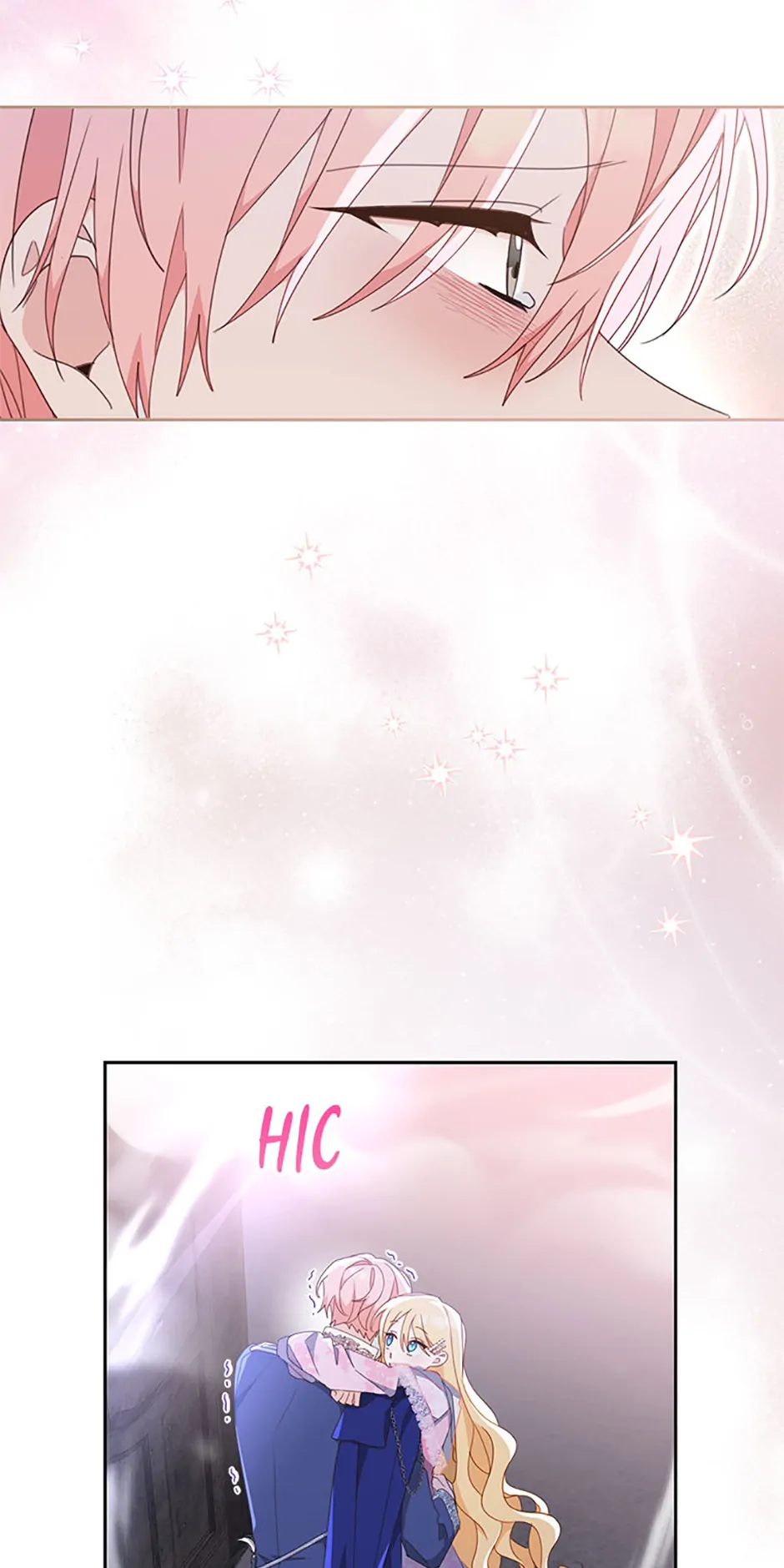 Please Treat Your Friends Preciously chapter 75 page 7
