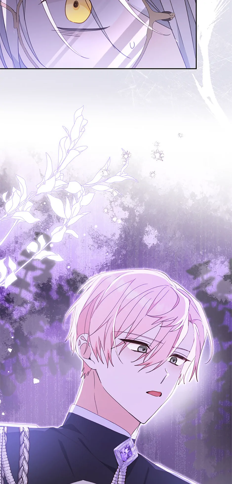 Please Treat Your Friends Preciously chapter 75 page 72