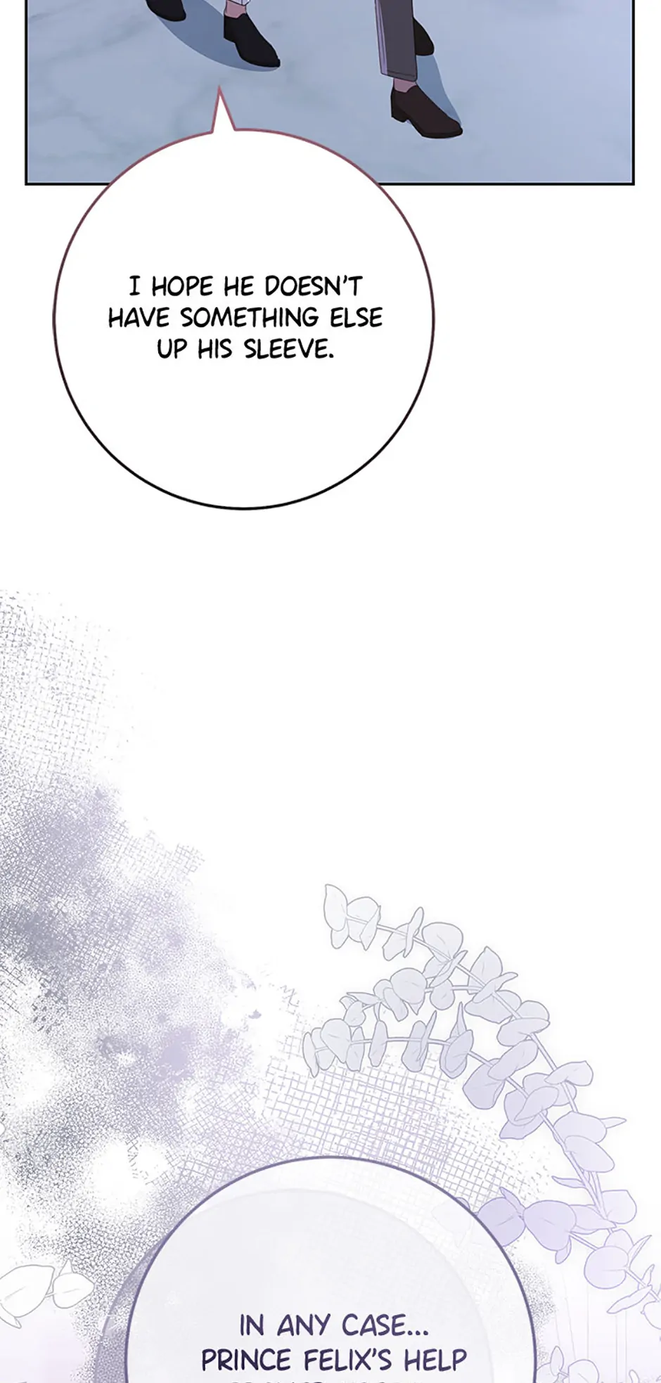 Please Treat Your Friends Preciously chapter 76 page 17