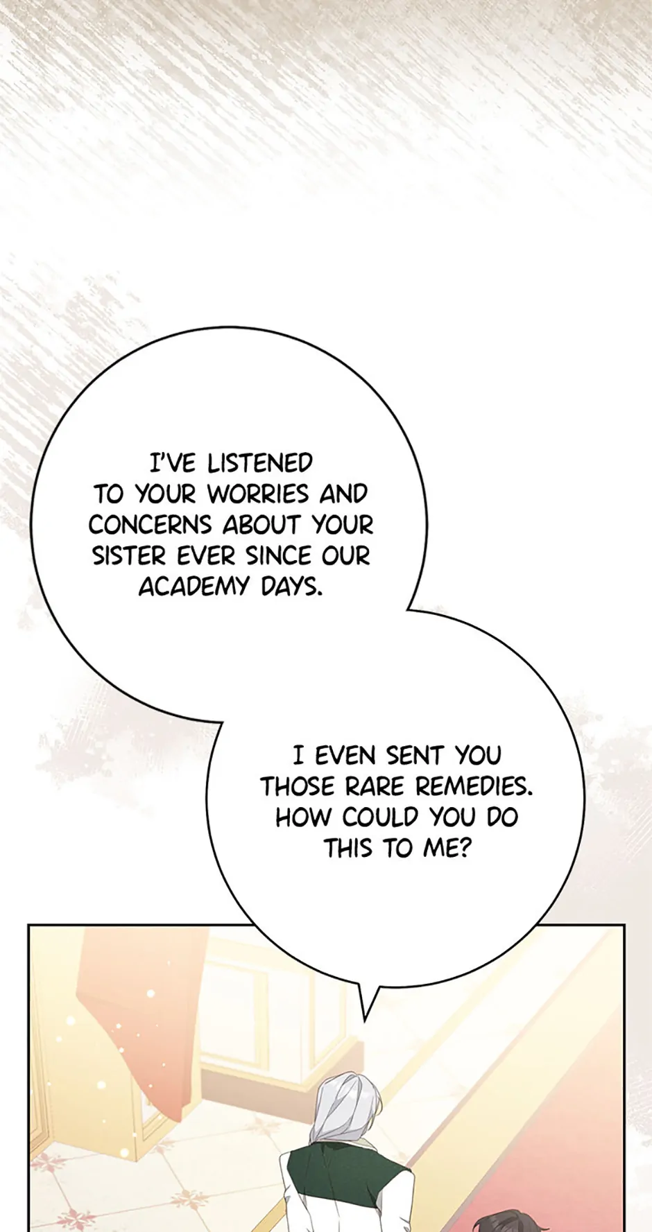 Please Treat Your Friends Preciously chapter 76 page 5