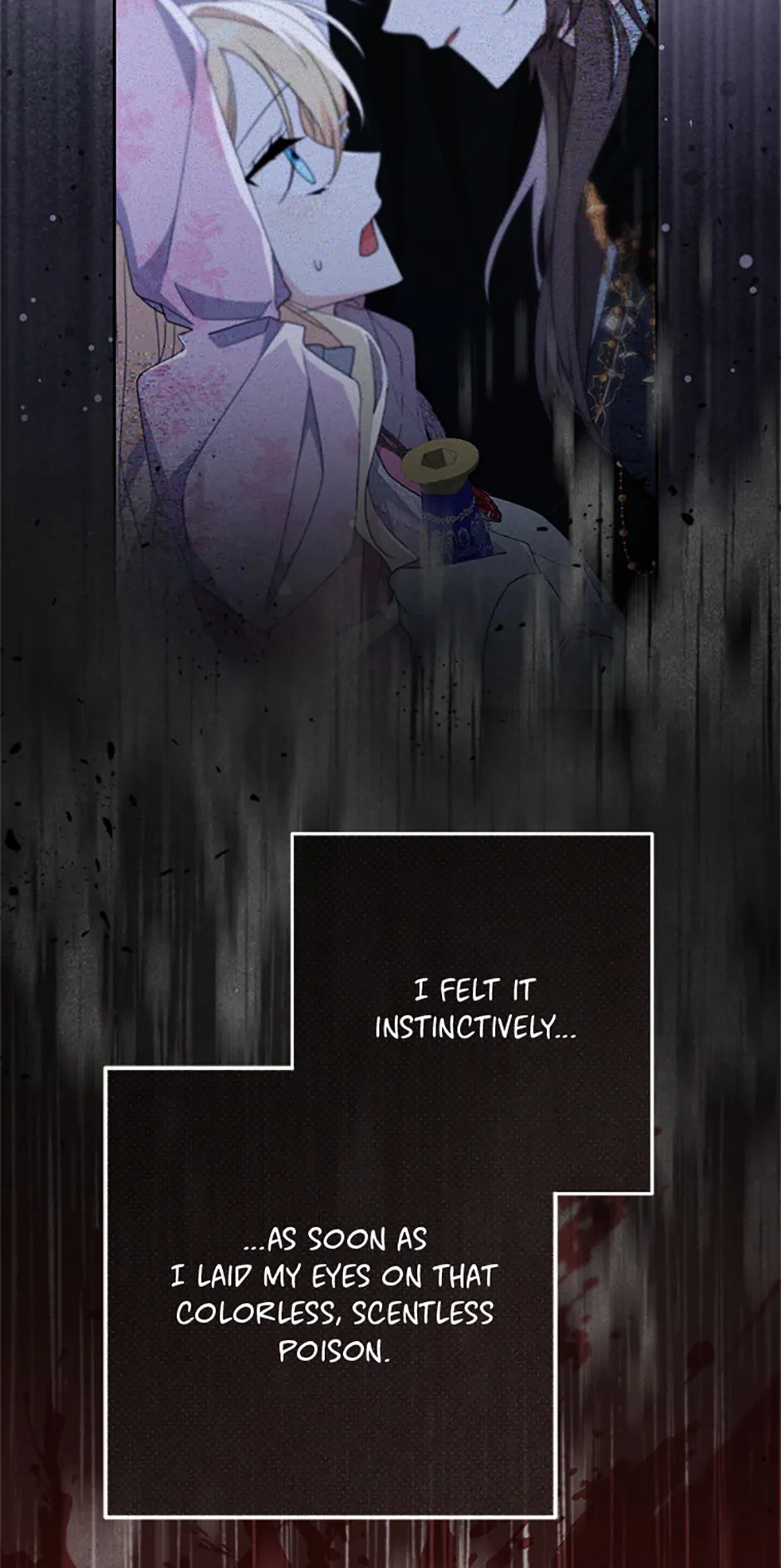 Please Treat Your Friends Preciously chapter 76 page 70