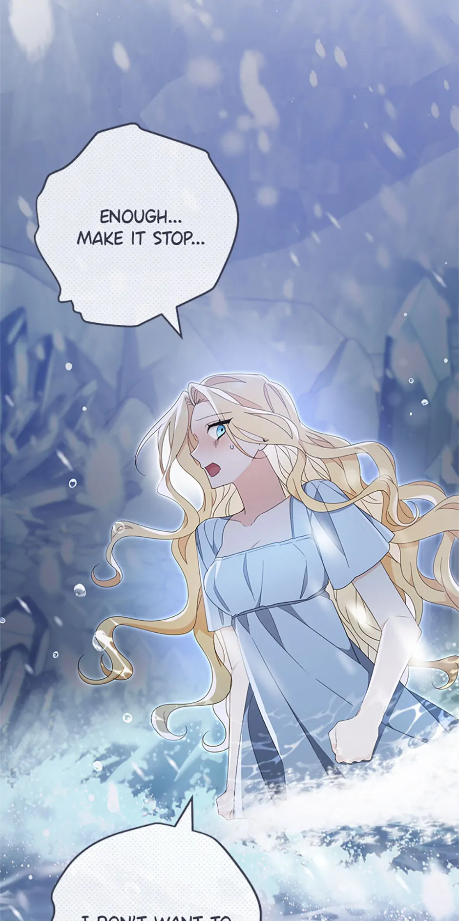 Please Treat Your Friends Preciously chapter 76 page 73