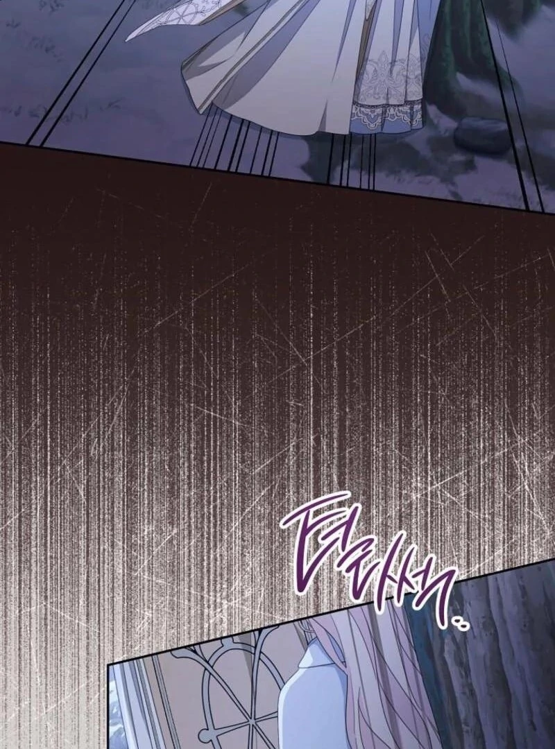 Please Treat Your Friends Preciously chapter 84 page 107