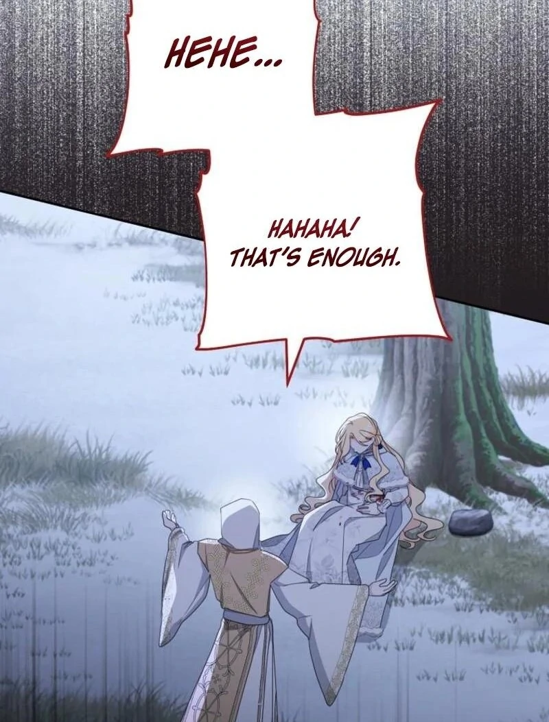 Please Treat Your Friends Preciously chapter 84 page 109