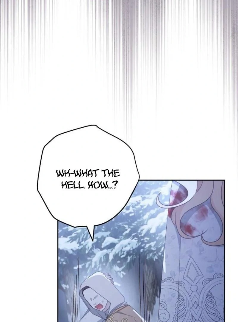 Please Treat Your Friends Preciously chapter 84 page 116