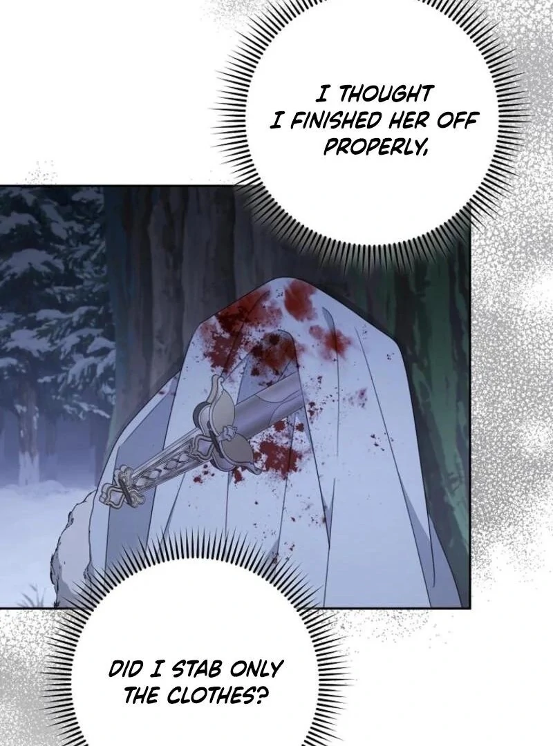 Please Treat Your Friends Preciously chapter 84 page 118
