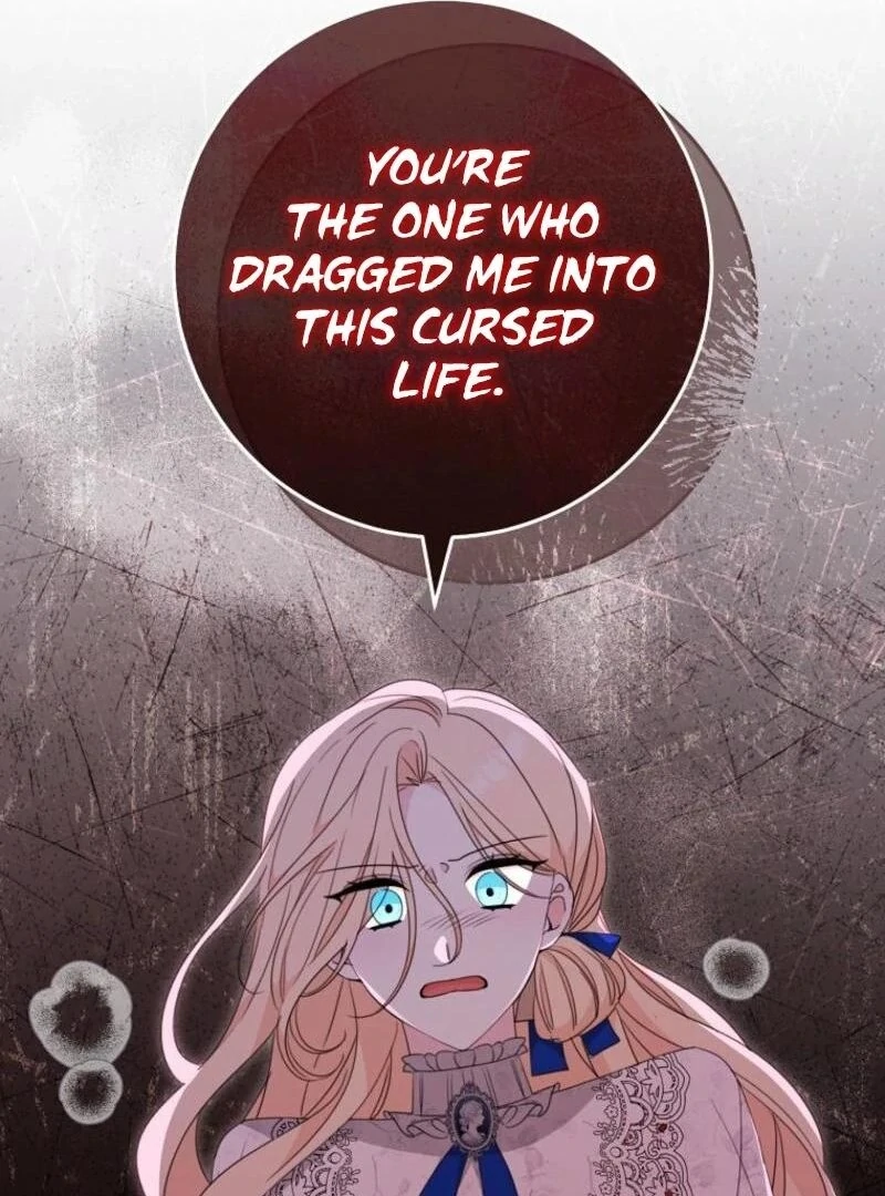 Please Treat Your Friends Preciously chapter 84 page 122