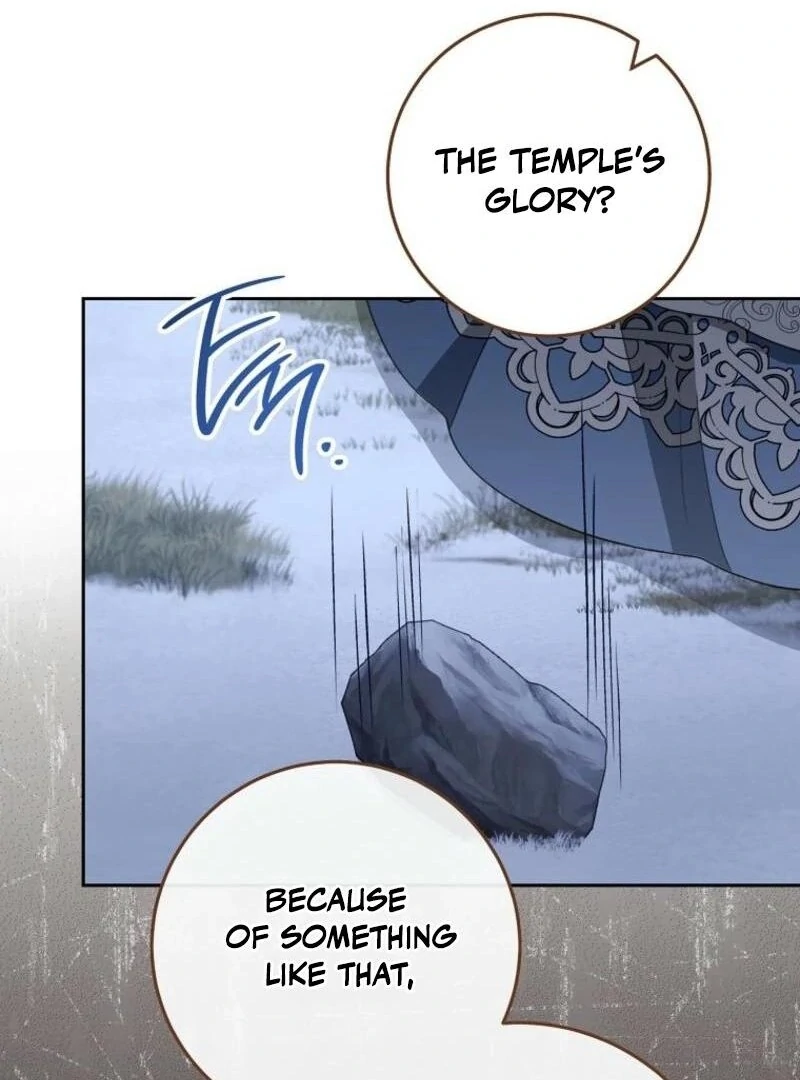 Please Treat Your Friends Preciously chapter 84 page 125