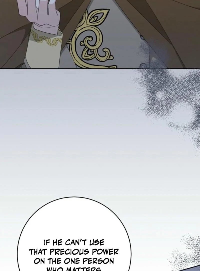 Please Treat Your Friends Preciously chapter 84 page 13
