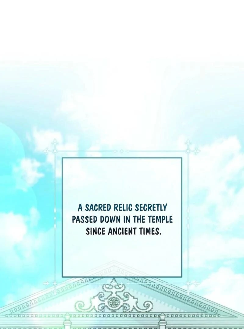 Please Treat Your Friends Preciously chapter 84 page 2