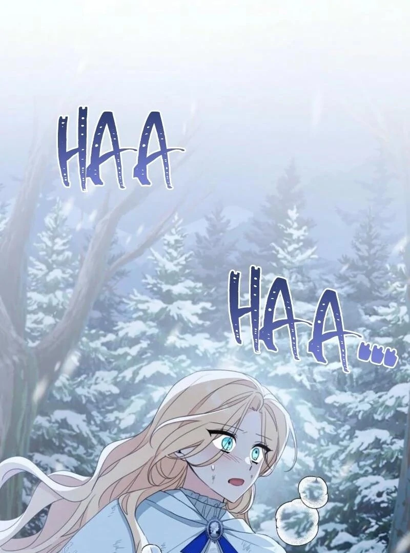 Please Treat Your Friends Preciously chapter 84 page 47