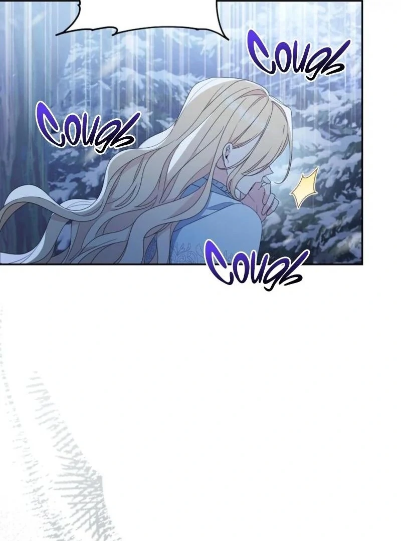 Please Treat Your Friends Preciously chapter 84 page 51