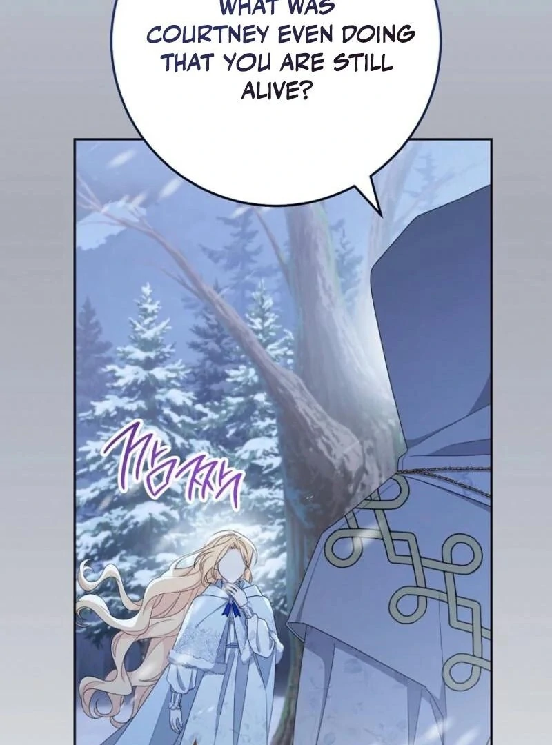 Please Treat Your Friends Preciously chapter 84 page 63