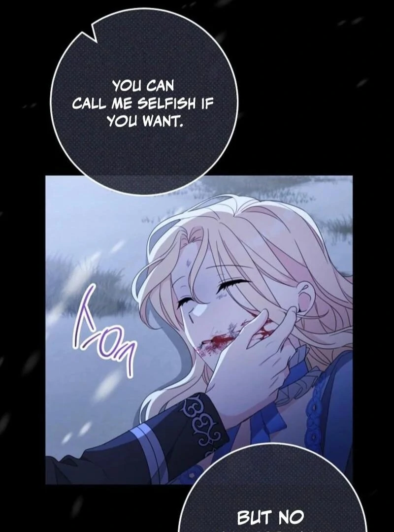 Please Treat Your Friends Preciously chapter 84 page 80