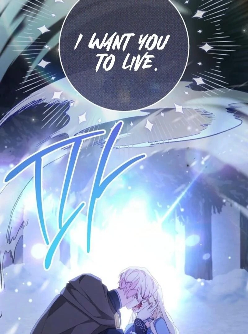 Please Treat Your Friends Preciously chapter 84 page 82