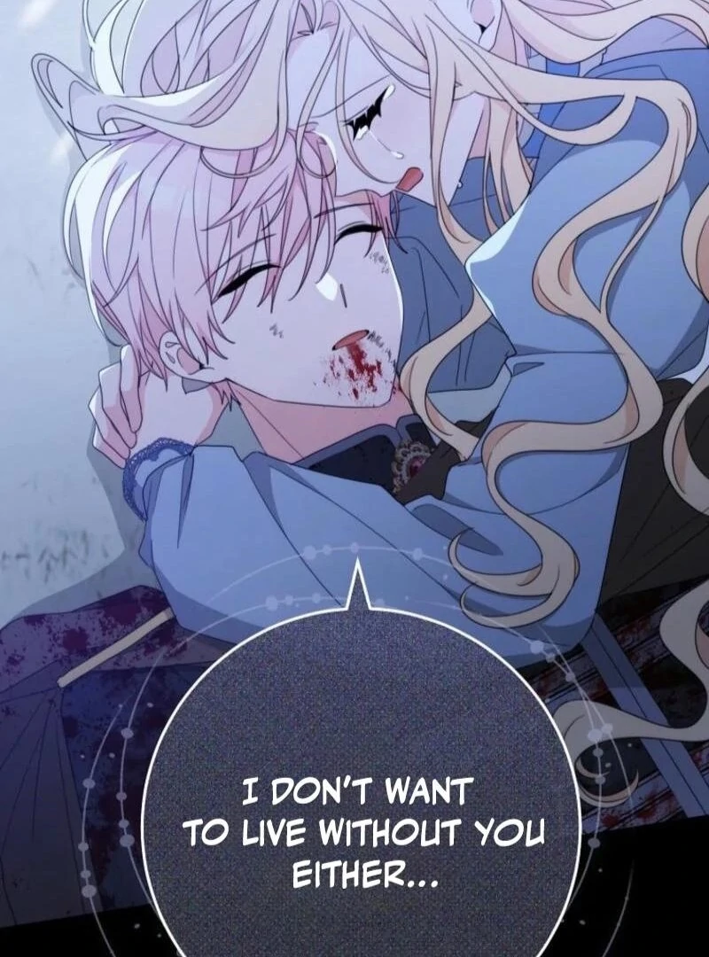 Please Treat Your Friends Preciously chapter 84 page 91