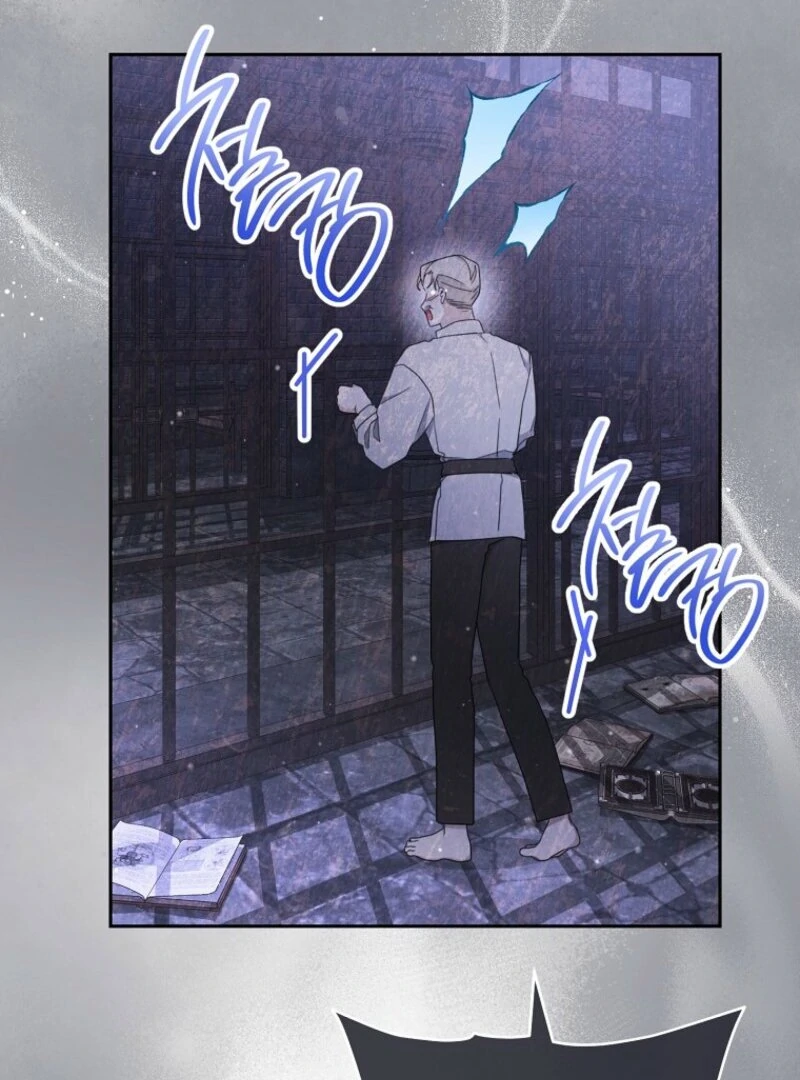 Please Treat Your Friends Preciously chapter 88 page 6