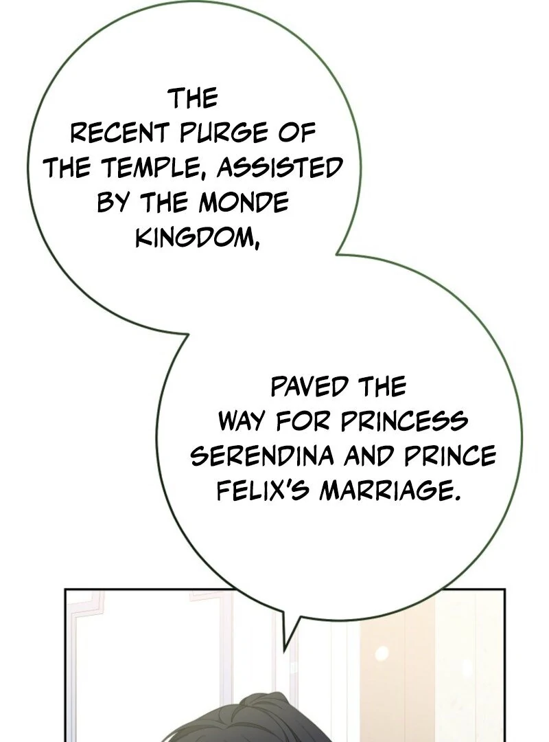 Please Treat Your Friends Preciously chapter 88 page 12