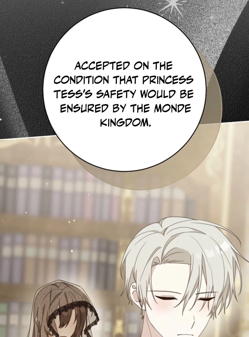 Please Treat Your Friends Preciously chapter 88 page 17