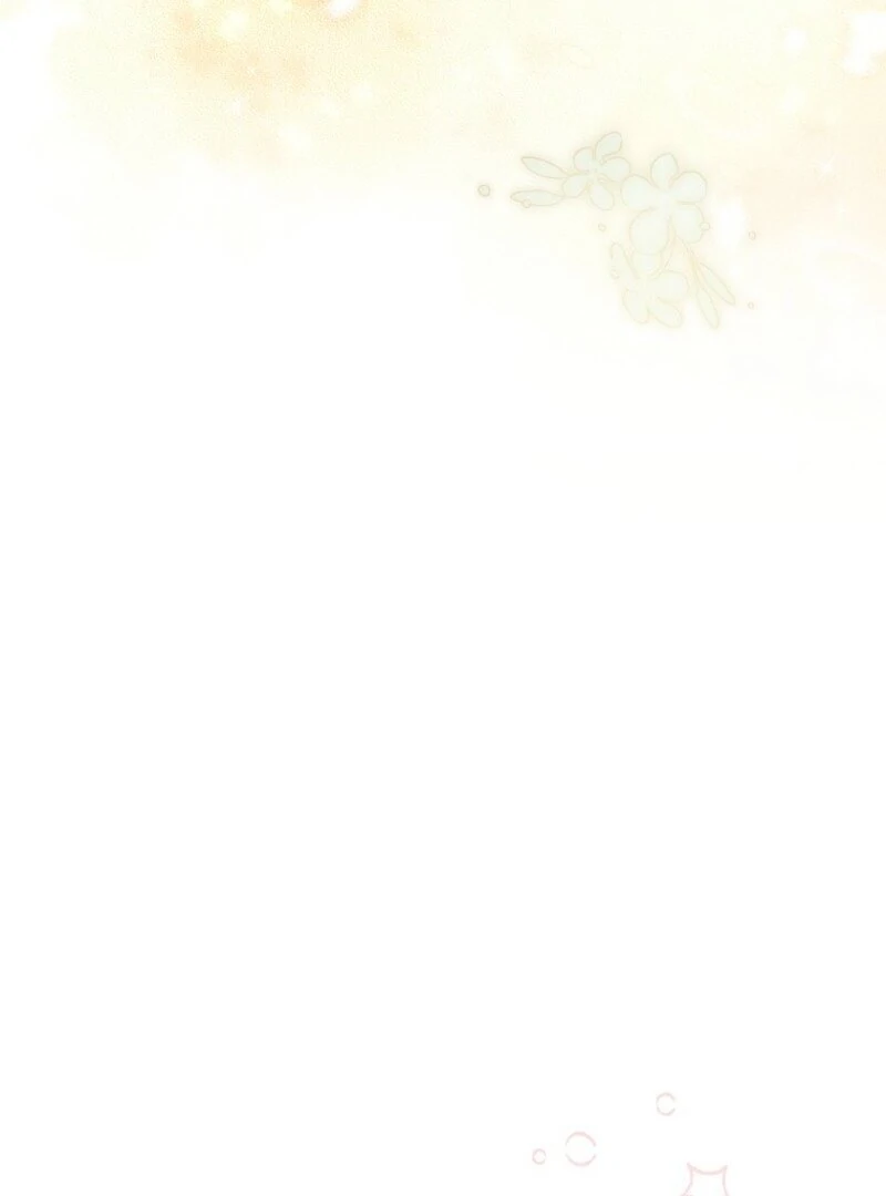 Please Treat Your Friends Preciously chapter 88 page 43