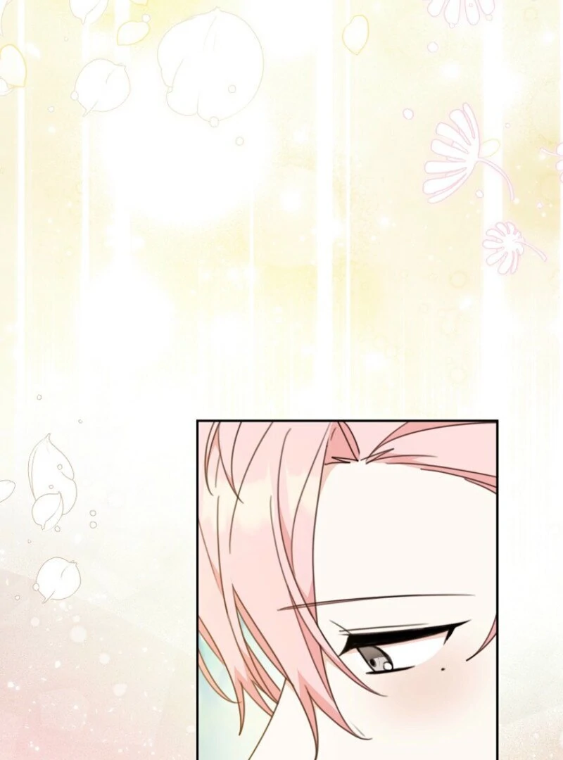 Please Treat Your Friends Preciously chapter 88 page 78