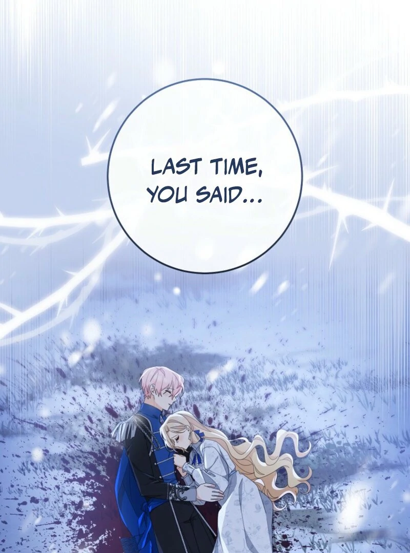 Please Treat Your Friends Preciously chapter 88 page 82